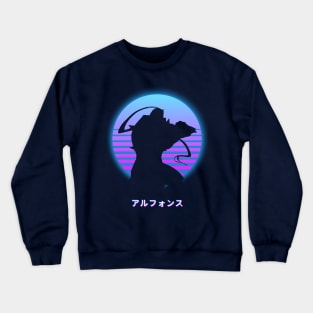 Alphonse Elric - Retro 80s Crewneck Sweatshirt